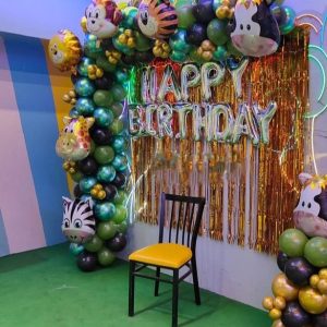 JUNGLE THEME BIRTHDAY SETUP