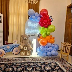 BLOOM BIRTHDAY DECOR